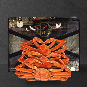 [전라도 청년] 프리미엄 러시아 자숙대게 3kg (2-3미) 선물세트 (손질 가위포함)