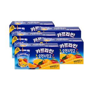 카프리썬 오렌지망고 50개