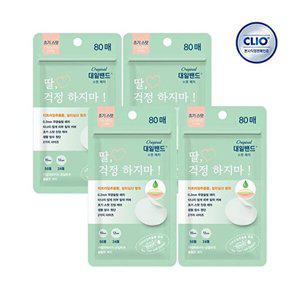 [크리오]크리오 대일밴드 티트리 카밍케어 스팟 패치 80매 x4개