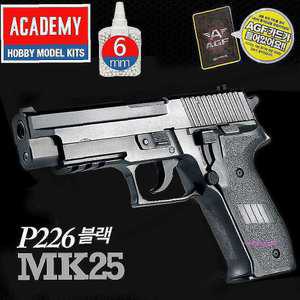 아카데미 블랙 탄 B.B. MK25 권총 탄권총rst446