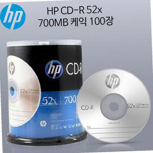 HP Media CD-R 52x 700MB (100p 케익 케이스)