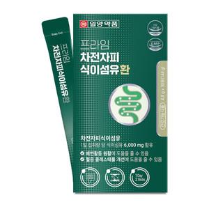 [롯데백화점]일양약품 [일양약품] 프라임 차전자피 식이섬유환 30포 2박스
