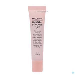 미구하라 라이트 벨벳 비피 비비 크림 프라이머 30ml