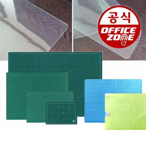 커팅매트 A2 A1 책상 고무판 칼라 깔판 데스크매트 컷팅 방안 녹색 투명 불투명