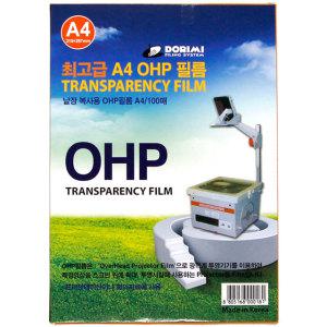 도리미 OHP필름 A4 (100매)