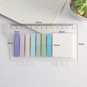 6공 8공 스프링 노트 속지 자 다이어리 꾸미기 점착메모 다꾸 용품 문구자 8X45mm