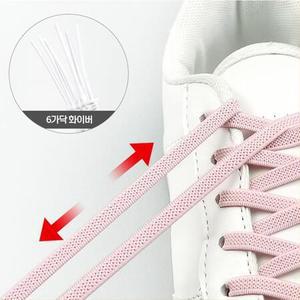 초등학생 고무줄끈 탄력 스판 운동화끈 2P 하이 조깅화 늘어나는끈 농구화 어르신