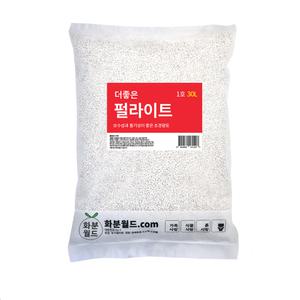 화분월드 더좋은 펄라이트 1호 30L