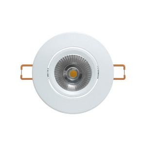 포커스 3인치 LED COB MR16 일체형 7W 주백색 매입등 각도조절 보조등 스팟조명