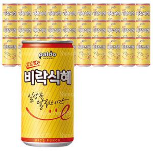 팔도 밥알없는 비락식혜 175ml 30캔 (1박스)