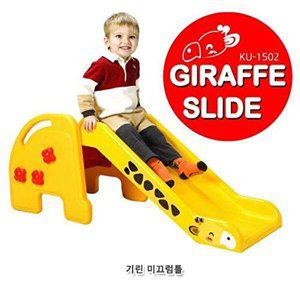[셀러허브 패션][JHQRFGFR_4B]쿠쿠토이즈 기린 완구 미끄럼틀