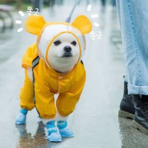 [하프클럽/알티피아]잔솔 강아지 우비 레인코트 애견 판초 올인원 망토