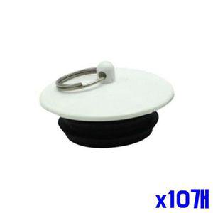 [기타]욕실 FUXMOVSP 욕조 마개 2P 지름 50mm x10개 욕조마개