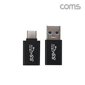 [셀러허브 패션][JHQRMZPV_4B]USB 젠더 Type 1세트 A 3.0 to C MF 5Gb