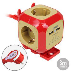 박스 에어큐브 콘센트 멀티탭 4구 USB 2포트 3M 1.5SQ아이언  SA-322