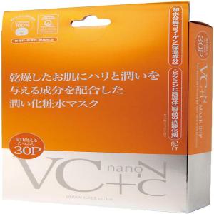 일본 걸즈 VC  nanoC 부이시 플러스 나노 씨 마스크 30P