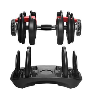 무게조절 24kg 40kg 스마트 덤벨 아령 다이얼 조립식 바벨 풀세트 싯업 벤치 이두 팔 상체 운동 홈트 기구