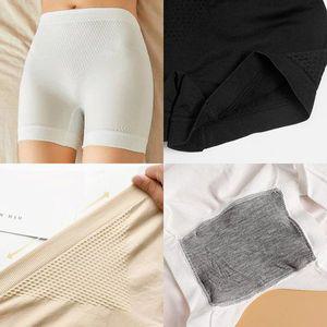 [하프클럽/셀러허브_여성트랜드패션]위쉬몰 DT 빅사이즈와플속바지2p(C996H303) 빅사이즈