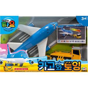 [미미월드] 꼬마버스 타요 카고와 토잉