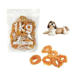 애견간식 사사미 닭가슴살과 개껌 강아지간식 육포간식 육포 - 도넛 1kg