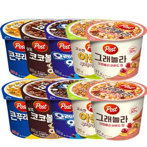동서 포스트 컵시리얼 5종 2개씩(콘푸라이트2 오곡코코볼2 오레오오즈2 크랜베리2 아몬드후레이크2)