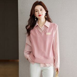 피콜로 여성여친 셔츠 무지데님 키작 맨투맨 페이크투피스 긴팔 조끼패치 봄가을 상의 KKE3
