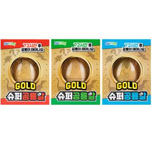 4000 슈퍼 골드 공룡알 1개 공룡 알 발굴키트 과학 실험 도구 부활절 크리스마스 선물 교육용