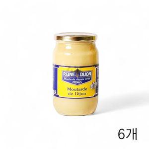 르네디종 머스타드 850g X 6개양념 겨자소스 터드 음식 요리 액상