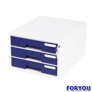 ForU270 시스맥스 시스템 컬러서류함 3단 네이비 문구용품 정리용품 정리함 수납함