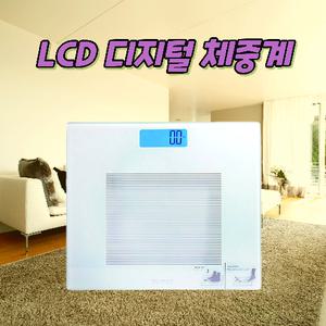 디지털체중계 체지방 인바디 체중관리