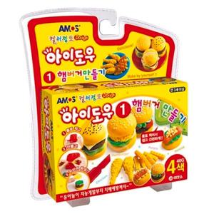 아모스 컬러점토 아이도우 햄버거 만들기 1개
