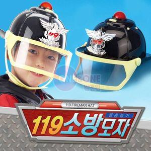 [핫트랙스]역할 완구 모자 EA 소방 물총 119 놀이 TJ(WF32F20)