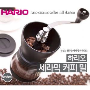 하리오 스켈톤 세라믹 핸드밀/커피/드리퍼/원두커피/분쇄기/핸드밀/드립퍼/글라인더/수동/가정/카페