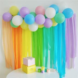 생일 풍선 가랜드 파티 커튼 스트리머 DIY
