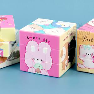 귀여운 캐릭터 퍼즐큐브 3x3 (랜덤발송)
