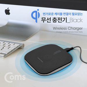 스마트폰 무선 충전기 충전패드 5V 1A Black