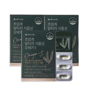서울약사신협 초임계 알티지 식물성오메가3 30캡슐 3세트
