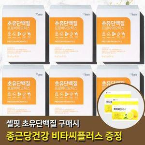 셀핏 초유 단백질 유산균 락토페린 초유프로틴 6박스