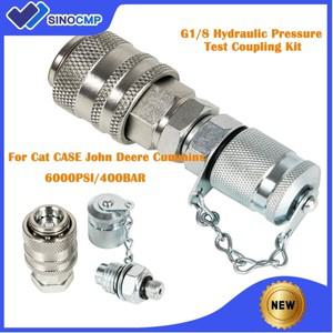 Cat CASE 존 디어 커민스 엔진 PD 시리즈 커플러 부품 G1/8 유압  키트 6000PSI/400BAR