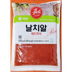 날치알(재호 냉동 MIX 500g)간편 즉석 안주 레드 탕치알 찌개 초밥 요리용 조리용
