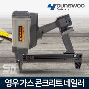 영우 가스타정기 GCN3038A2 가스 콘크리트타카