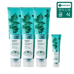 덴티스테 뉴브리즈민트 180g 3개 + 여행용 20g 치약 1개 추가 증정