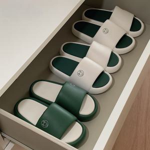 귀여운 강아지 슬리퍼 거실 실내 사무실 실내화 층간소음 미끄럼방지 