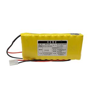(KFI인증) 소방배터리 유도등배터리 24V AAA300mAh(2x10)-H41L 예비전원