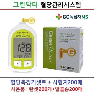 녹십자 그린닥터 혈당측정기셋트+혈당시험지200매+채혈침200개+알콜솜200매