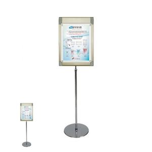 자석 POP 배너 종이 거치대 24C A4 크롬 현수막게시대 베너거치대 카페배너