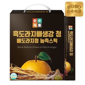 순수식품 흑 도라지 배 생각 청 스틱 100포 실속형 도라지배즙