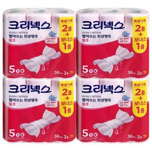 크리넥스 빨아쓰는 위생행주 핑크 36매x 2 +1(3)롤 X 4개 / 스카트 항균 더 도톰한 핑크 행주타월 리뉴얼