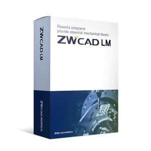 [공인파트너] ZWCAD 2025 LM 제조업체전용/ 영구 라이선스/ 지더블유캐드 대안캐드