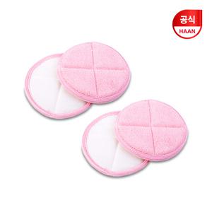 [한경희생활과학] 한경희 물걸레청소기 극세사 호환 패드 4장 [한경희생활과학 공식대리점]